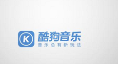 酷狗音乐关闭流量提醒的操作流程