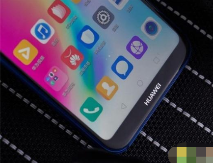 我来说说华为nova 5i Pro隐藏虚拟导航键的操作流程。