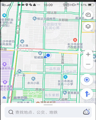 我来说说高德地图中设置卫星地图的方法步骤。