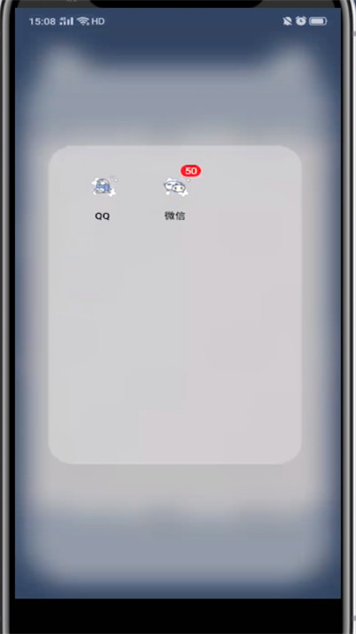 我来说说微信查看安全码的方法步骤。