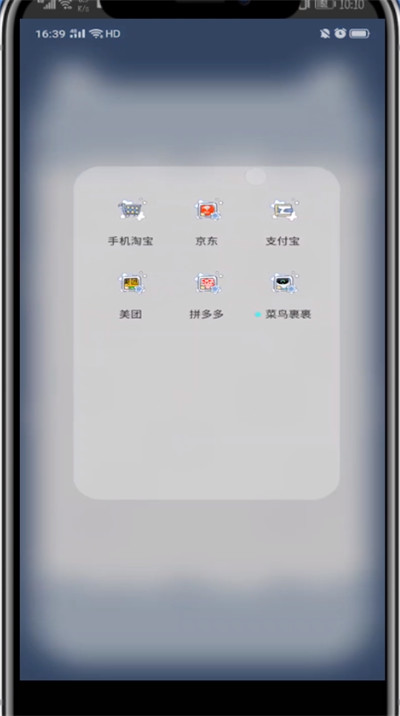 我来说说美团打开闪购的入口的方法步骤。