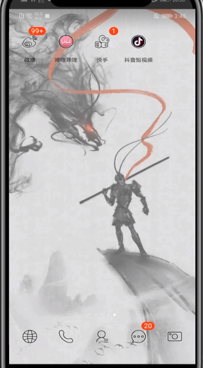 我来说说快手转发别人作品的方法步骤。