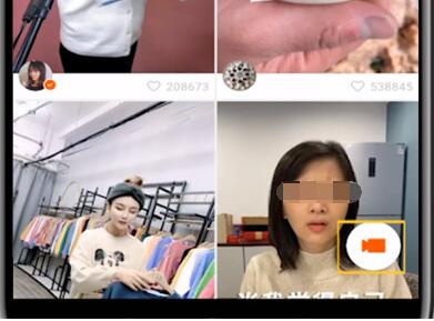 快手转发别人作品的方法步骤截图