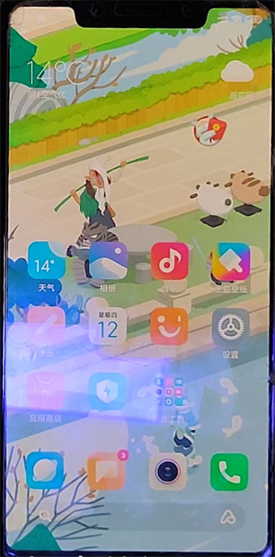 我来说说小米键盘进行设置的方法步骤。