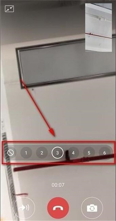我来说说opporeno3微信视频美颜设置方法。