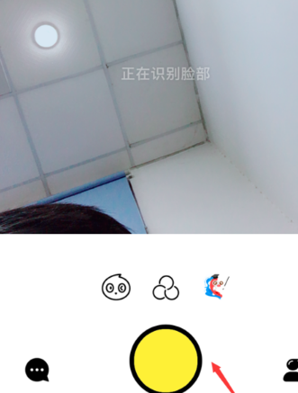 我来说说Faceu制作表情操作方法。