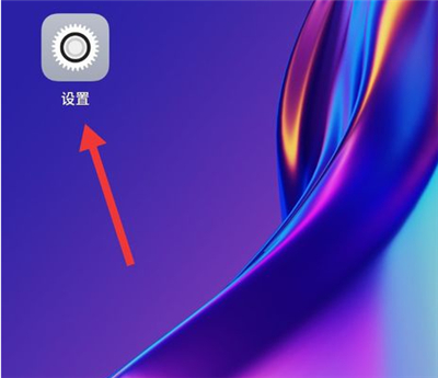 我来说说oppo手机多屏互动连接电视的操作过程。