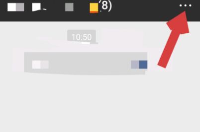 我来说说从微信群聊里添加好友的操作教程。