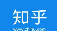 知乎上打开我的喜欢的方法教程