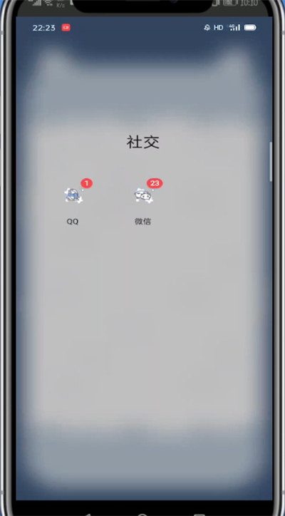 我来说说qq设置资料卡的详细方法。