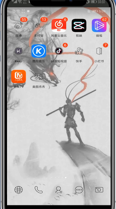 我来说说小红书改不了昵称的处理方法。