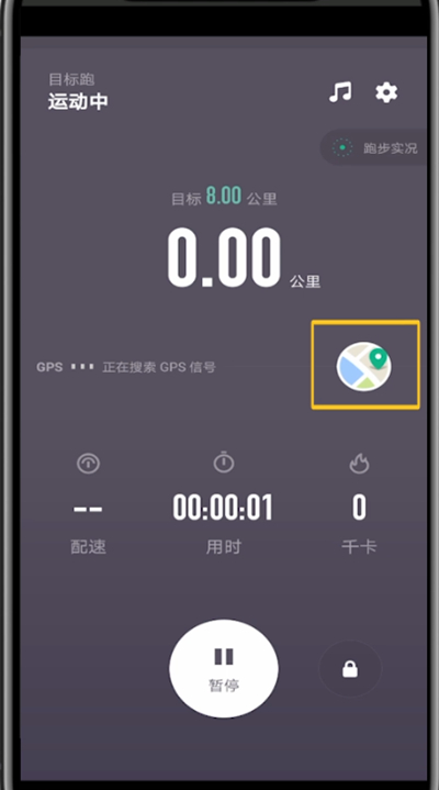 我来说说keep中创建跑步路线的详细步骤。