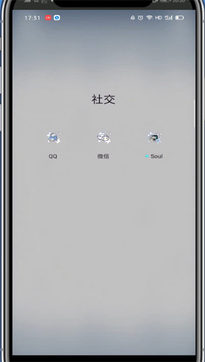 我来说说微信资料显示自己电话的方法步骤。