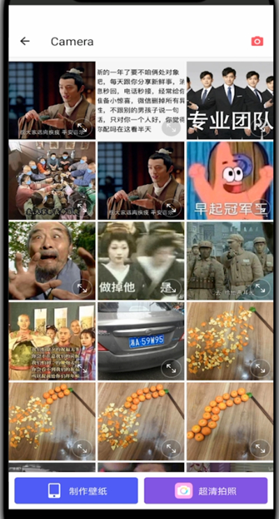 我来说说美图秀秀去水印的详细步骤。