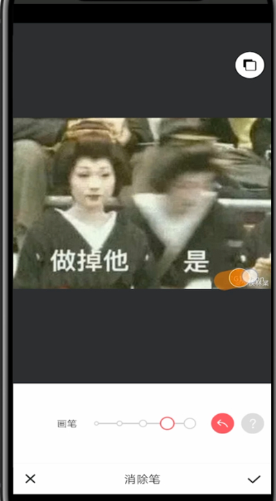 我来说说美图秀秀去水印的详细步骤。