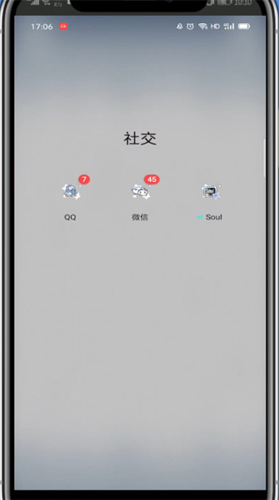 我来说说咪咕音乐中关闭热门推送的详细方法。