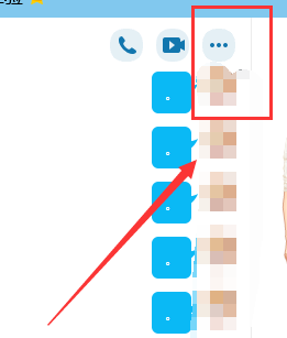 我来说说QQ将好友移到黑名单的详细方法。