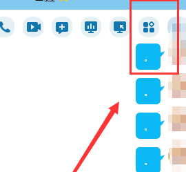 我来说说QQ将好友移到黑名单的详细方法。