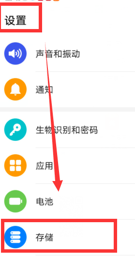 我来说说微信老实闪退的解决方法。