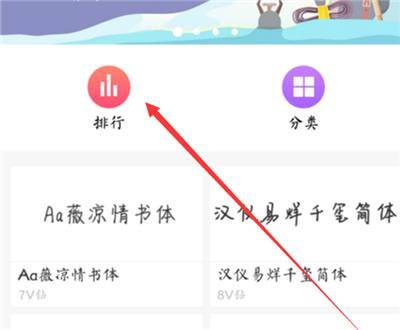 我来说说iqoo3字体样式设置方法。