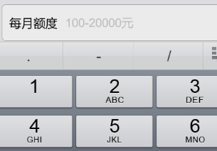 我来说说支付宝开通亲密付的详细方法。