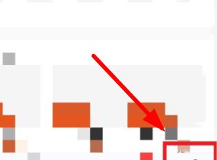 我来说说支付宝设置到账提醒的方法步骤。