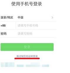 我来说说微信查找你和微信好友的交易记录的方法。