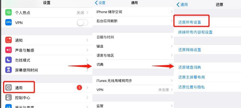 我来说说微信聊天记录永久删除的方法教程。