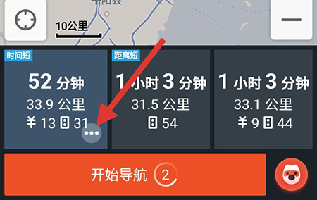 我来说说搜狗导航设置模拟导航的操作步骤。
