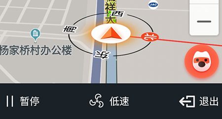 我来说说搜狗导航设置模拟导航的操作步骤。