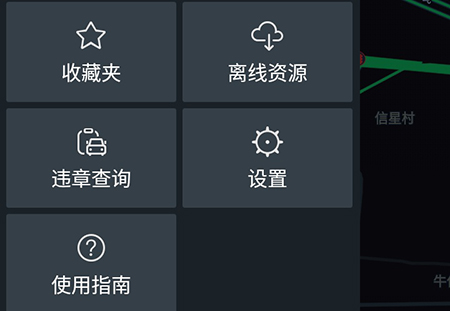 我来说说搜狗导航查询违章的操作方法。