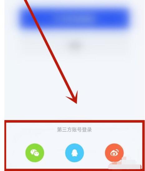 我来说说稿定设计里找到早安问候的简单步骤。