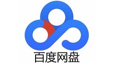 我来说说百度网盘上传文件的图文步骤。