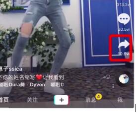 我来说说抖音动态壁纸怎么设置。