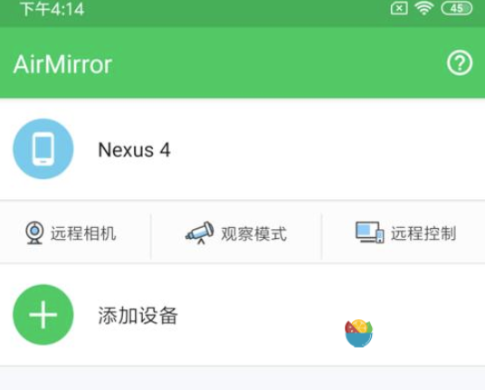 我来说说钉钉打卡如何远程打卡。