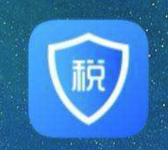 我来说说个人所得税app如何申报减免。