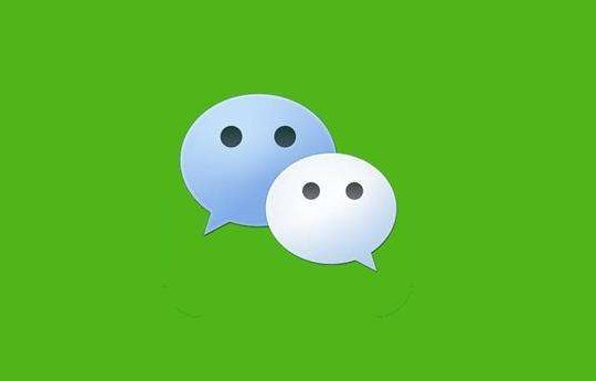 我来说说近两周内修改过密码存在风险改不了微信号码怎么办。