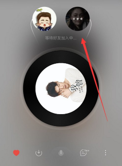 我来说说网易云音乐一起听歌可以几个人。