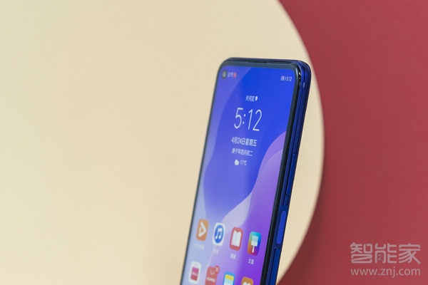 我来说说华为nova7se如何截屏。