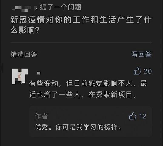 我来说说微信公众号问答功能怎么用。