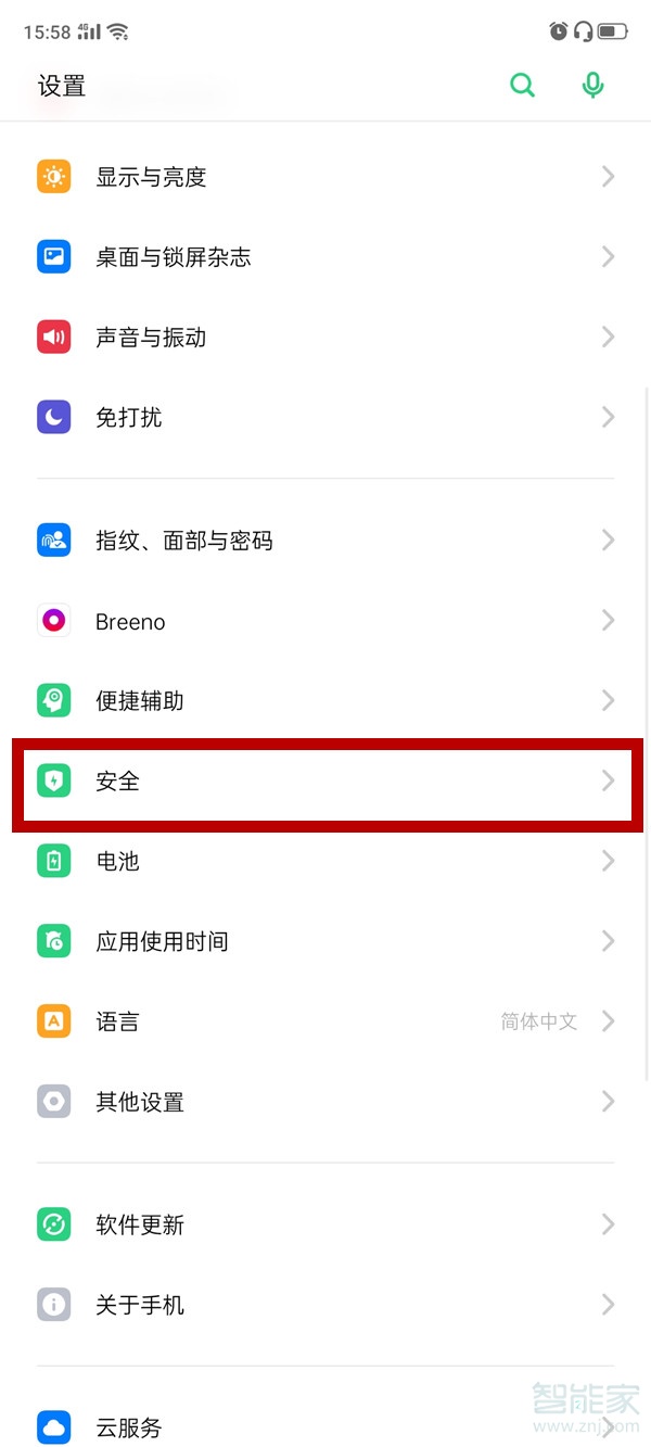 我来说说oppor17私密图片在什么地方看。