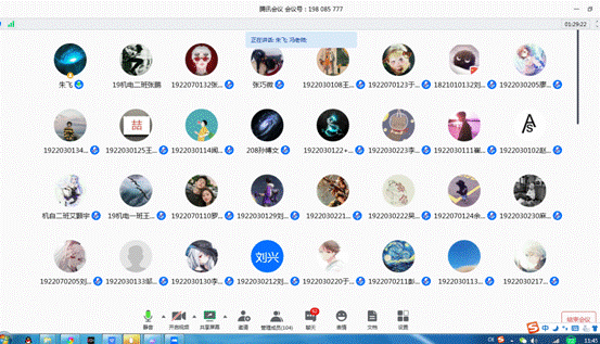 我来说说腾讯会议在哪什么地方签到。