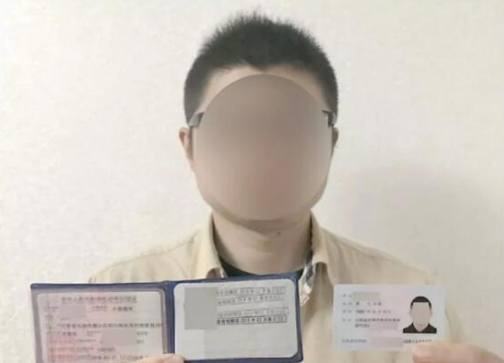我来说说交管12123绑定机动车如何拍照。