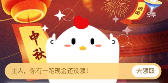 我来说说在夏天青蛙为什么会哌哌哌地叫个不停。