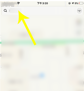 我来说说搜狗地图景区讲解功能怎么用。