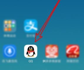 我来说说qq群打开二维码的详细方法。