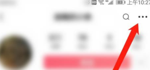 我来说说皮皮虾如何投诉用户。