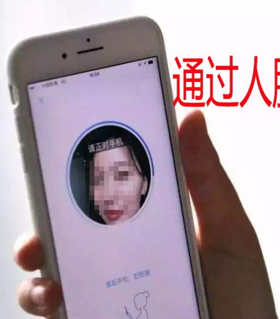 我来说说支付宝查询公积金账户信息的简单方法。