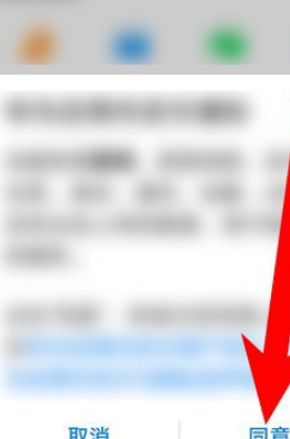 华为钱包怎么使用花币1602213627724950.png 华为钱包如何使用花币