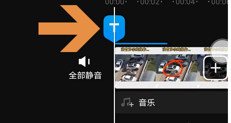 快剪辑怎么给视频加中英字幕1602215619162601.png 快剪辑如何给视频加中英字幕